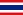 Thailändisch